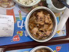 -真功夫(北京路步行街店)