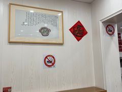 -阿娘面馆