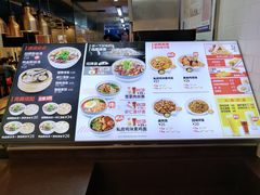 -回味鸭血粉丝汤(新城市广场店)