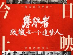 -UME影城(西城广场店)