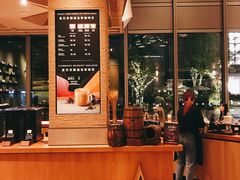 -星巴克臻选(深圳嘉里建设广场店)