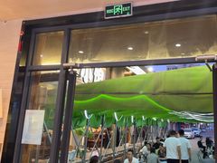 -A8小馆·海鲜烧烤(樱珠苑小区店)