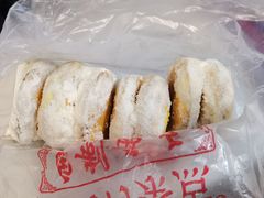 黄油饼-中关村茶点