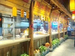 -野山舂·贵州现舂酸汤牛肉(鸿通城店)