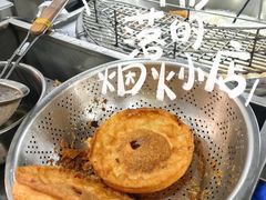 -骏骏牛肉粉店(吉庆街店)