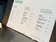 -大青树咖啡(大理古城店)