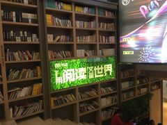 -当当书店(国泰广场店)