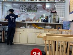 -粥瓜婆特色砂锅粥(白石洲店)