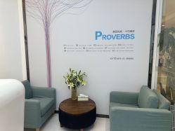 -妈妈时光机医疗产后修复(南山茂业百货店)