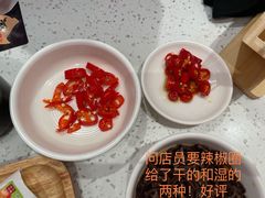 -味千拉面(光启城时尚购物中心店)