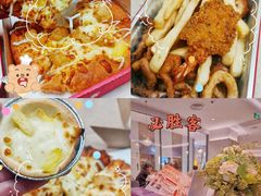 -必胜客(城西银泰店)