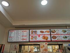 -香妃烤鸡(西单店)