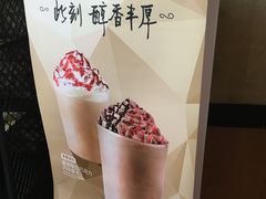 -星巴克(杭州银泰城西一店)