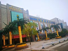 -汉口北国际商品交易中心品牌服装城
