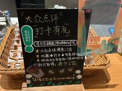 -星巴克臻选(深圳卓悦中心店)