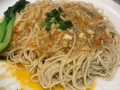 -姚面记·海派家常菜(恒基名人购物中心店)