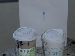 -iTAFE蓝火柴(新光汇店)