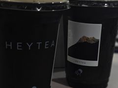 -喜茶(武汉范湖万达广场店)