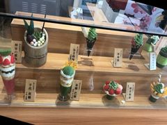 -松上茶屋(康庄南街店)