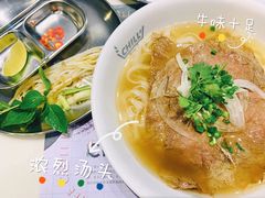 -CHILL Pho澳洲牛肉越南粉(佛山顺德万象汇店)