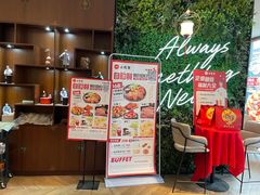 -必胜客(滨江店)