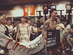 -乐刻体能馆FitTribe飞踹运动(西湖银泰店)