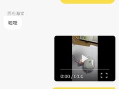 -泡泡玛特POPMART(上海环球港店)