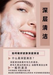 -MLP美丽派·问题肌疗愈中心