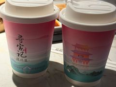 -寻宝记绍兴菜(状元店)