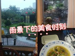 -卫鼎轩·曹公馆(鼓楼店)