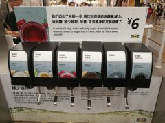 -宜家·瑞典风味餐厅(北京西红门店)