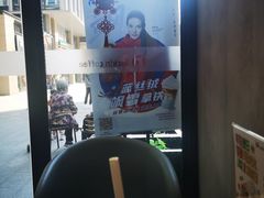 -瑞幸咖啡(稻兴环球科创中心店)