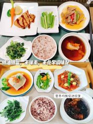 点击看大图 -新寰亚月子会所(金鸡湖凯宾店)