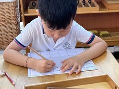 -玛利娅蒙特梭利双语幼儿园·托育(百家湖直营园)