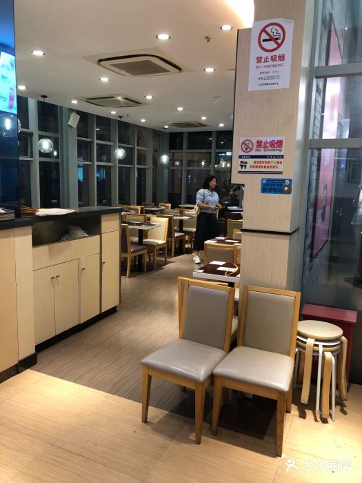 许留山(上海吴江路店)图片 - 第392张