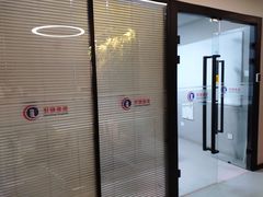 -引领英语·成人口语·雅思托福