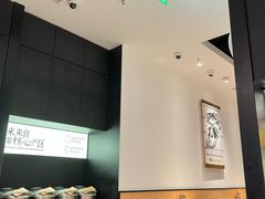 -太二酸菜鱼(福州泰禾店)