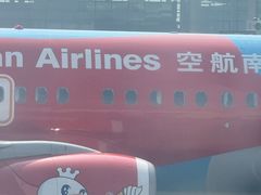 -石家庄正定国际机场-T2航站楼