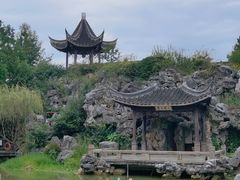 -芥子园