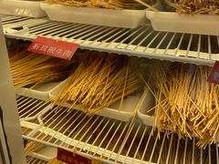 -拈签一笑黄牛肉辣卤串串