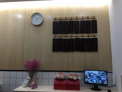 -聚成源(芦庄店)
