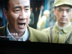 -博纳国际影城成都大悦城IMAX店