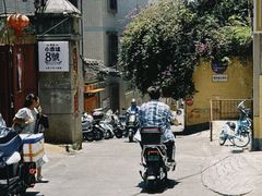 -KAFKA·卡夫卡咖啡(文林店)