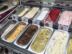 -EIS ENGELCHEN艾斯辛尔