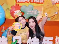 -乐凯撒披萨(欢乐颂购物中心店)