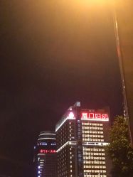 -厦门市妇幼保健院(总院区)