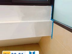-岭艺装饰·空间艺术(松江店)
