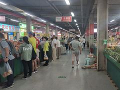 -金宝生活市场(东五环店)