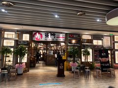 门面-東門韩国传统烤肉·韩国料理(银座直营店)
