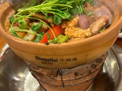 -洪大厨鸡煲(福田店)